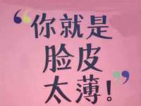 山西诩驰商贸有限公司