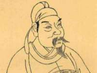 山西诩驰商贸有限公司