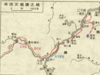 山西诩驰商贸有限公司