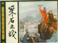 山西诩驰商贸有限公司