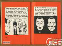 山西诩驰商贸有限公司
