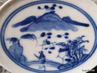 山西诩驰商贸有限公司