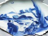 山西诩驰商贸有限公司