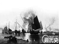 山西诩驰商贸有限公司