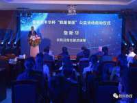 山西诩驰商贸有限公司