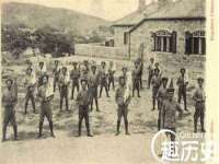 山西诩驰商贸有限公司