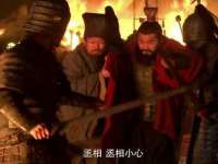 山西诩驰商贸有限公司