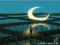 山西诩驰商贸有限公司