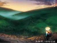 山西诩驰商贸有限公司