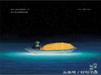 山西诩驰商贸有限公司