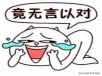 山西诩驰商贸有限公司
