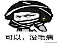 山西诩驰商贸有限公司