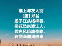 山西诩驰商贸有限公司