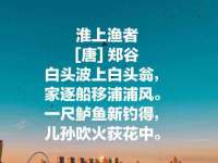 山西诩驰商贸有限公司