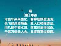 山西诩驰商贸有限公司