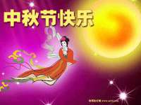 山西诩驰商贸有限公司