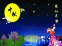 山西诩驰商贸有限公司