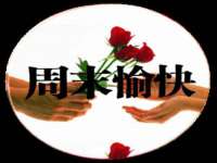 山西诩驰商贸有限公司