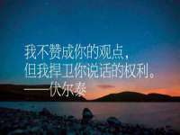 山西诩驰商贸有限公司