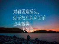 山西诩驰商贸有限公司