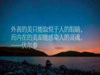 山西诩驰商贸有限公司