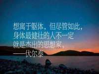 山西诩驰商贸有限公司
