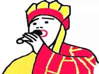 山西诩驰商贸有限公司