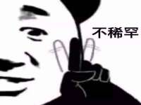 山西诩驰商贸有限公司