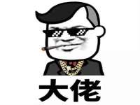 山西诩驰商贸有限公司