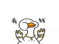 山西诩驰商贸有限公司