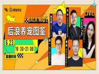 山西诩驰商贸有限公司