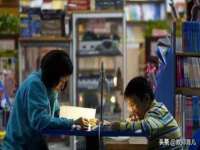 山西诩驰商贸有限公司