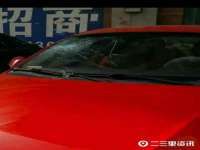 山西诩驰商贸有限公司