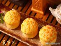 山西诩驰商贸有限公司