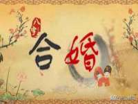 山西诩驰商贸有限公司