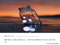 山西诩驰商贸有限公司