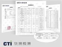 山西诩驰商贸有限公司