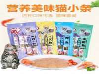 山西诩驰商贸有限公司