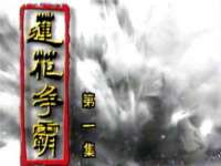 山西诩驰商贸有限公司