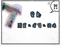 山西诩驰商贸有限公司