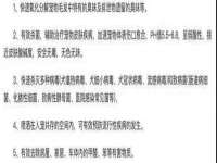 山西诩驰商贸有限公司