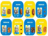 山西诩驰商贸有限公司