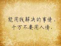 山西诩驰商贸有限公司