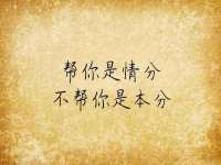 山西诩驰商贸有限公司