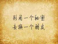 山西诩驰商贸有限公司