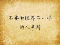山西诩驰商贸有限公司
