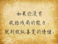 山西诩驰商贸有限公司