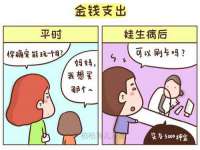 山西诩驰商贸有限公司