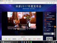山西诩驰商贸有限公司