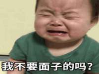 山西诩驰商贸有限公司